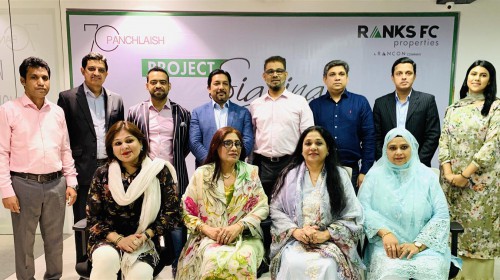 পাঁচলাইশে র‍্যাংকস এফ সি'র নতুন প্রকল্প জেড কিংসডেল'র চুক্তি স্বাক্ষর