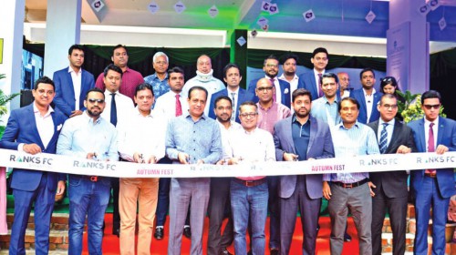 র‌্যাংকস এফসি প্রপার্টিজের 'অটাম ফেস্ট' শুরু